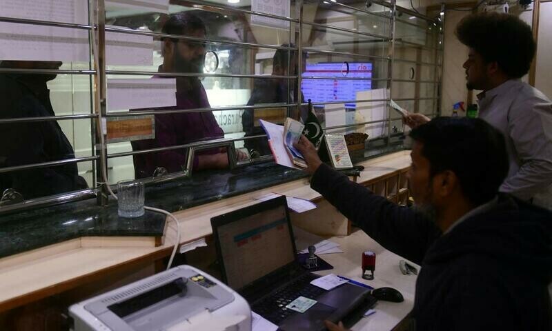 Dollar continues fall against rupee in inter-bank market