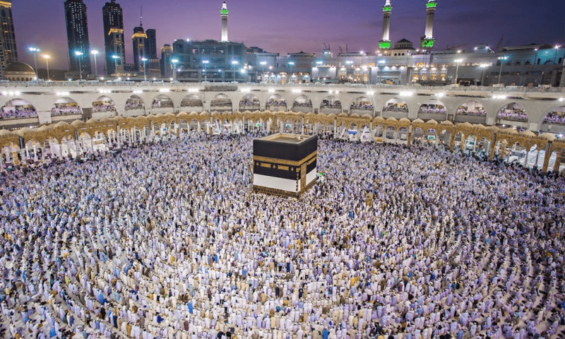 Here&rsquo;s what you will have to pay for Hajj this year