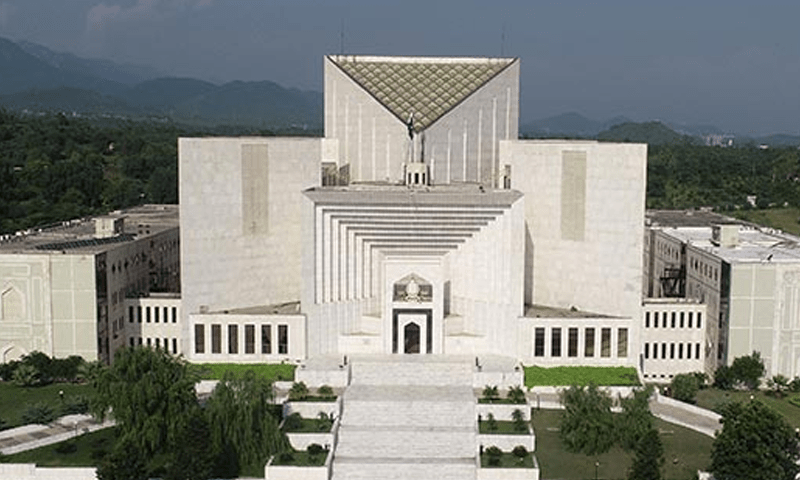 Public Accounts Committee orders audit of Supreme Court expenses