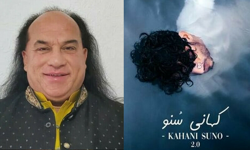 Watch: Chahat Fateh Ali Khan gives his own touch to &lsquo;Kahani Suno&rsquo;
