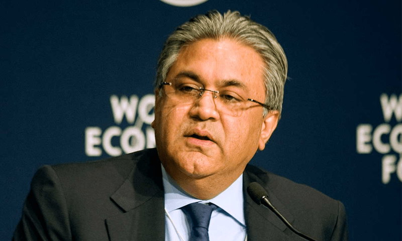 Arif Naqvi loses case to prevent extradition to US