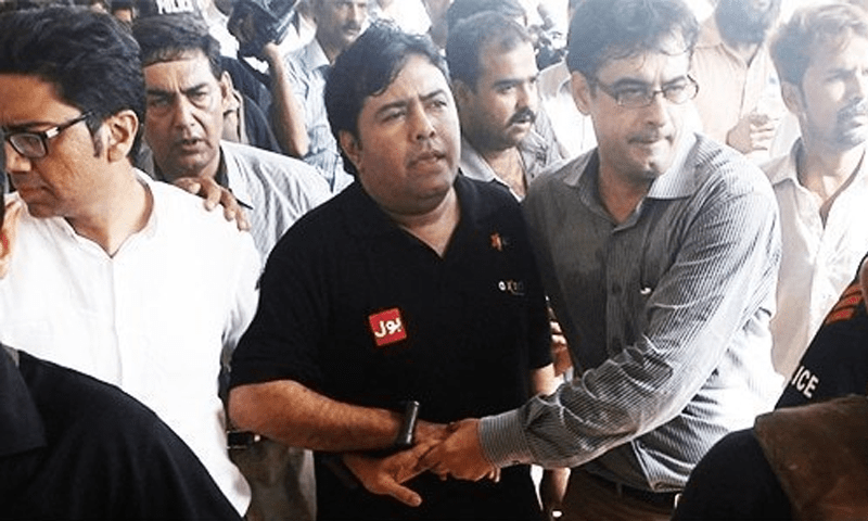 FIA arrests Shoaib Sheikh from Islamabad