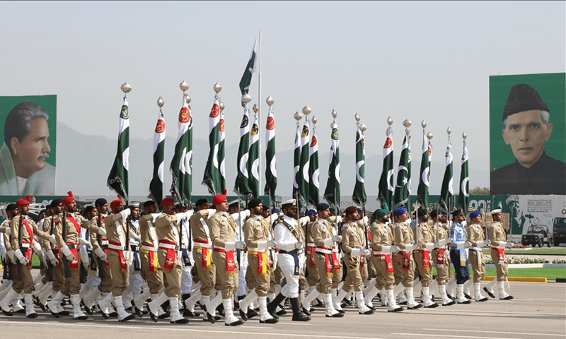 Pakistan Day parade to cut expenses: report