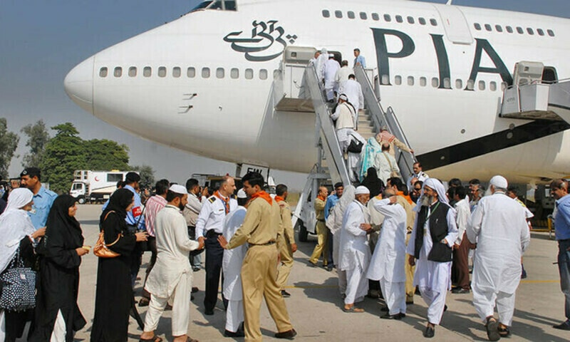 Inflation, rupee devaluation impact Hajj package, &lsquo;but not&rsquo; for expats&rsquo;