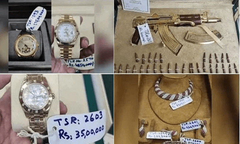 Watches, cars and pineapples: Toshakhana records made public