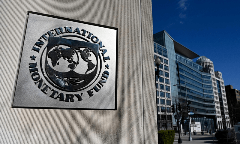 Govt decides to ask for US help to speed IMF program along