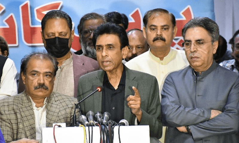 MQM-P to set up endowment fund from proceeds of London properties