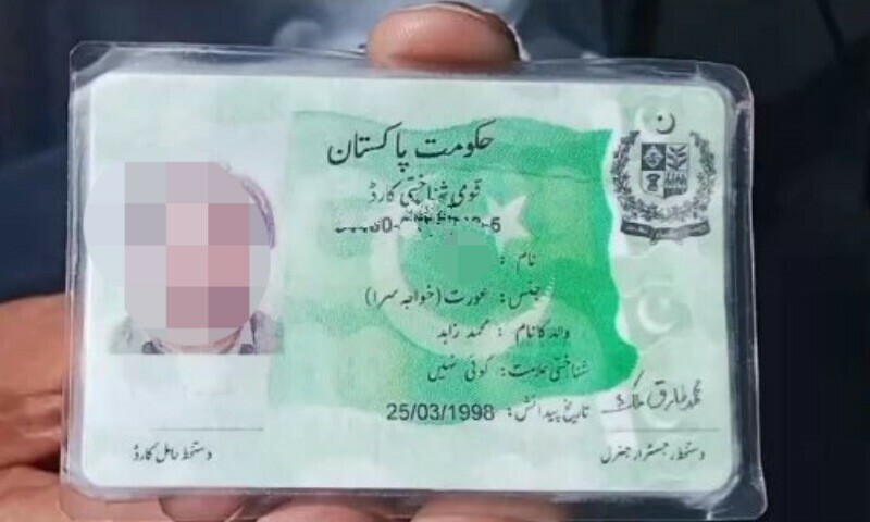 Council of Islamic Ideology deliberates transgender law to withdraw rights