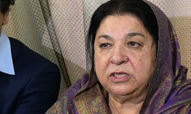 Yasmin wanted Imran to &lsquo;give up&rsquo; amid fears of bloodbath, election delay