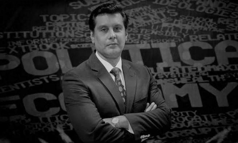 Arshad Sharif case fixed for hearing once again