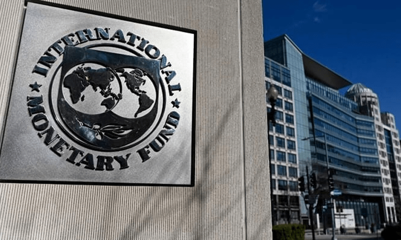 Pakistan decides to give proof of promised aid to IMF