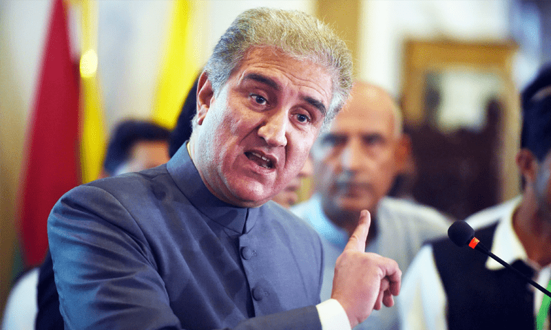 PM must clarify Dar&rsquo;s statement about nukes : Qureshi