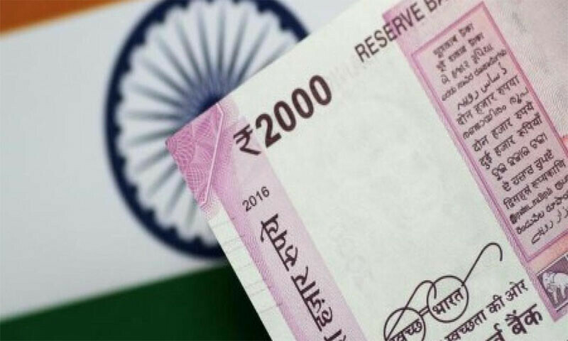 Rupee seen little changed tracking Asian markets; CS fallout eyed