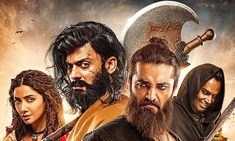 Best opportunity to watch The Legend of Maula Jatt