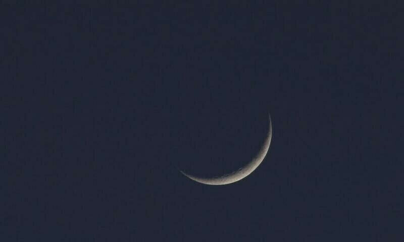 PMD gives weather, moon sighting updates for Ramadan