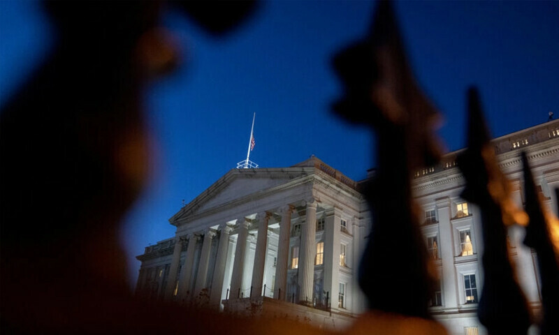 US government seeks to avoid &lsquo;bailout&rsquo; label amid banking turmoil