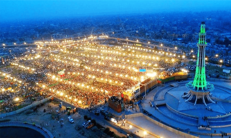 PTI gets conditional permission for Minar-e-Pakistan rally