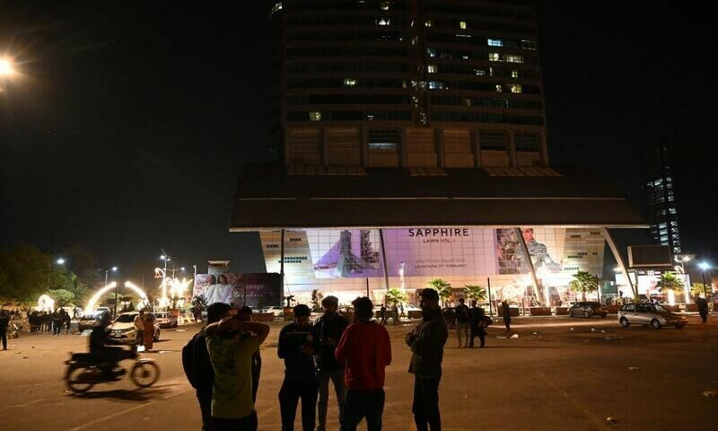 At least nine dead, 44 injured in Pakistan after earthquake