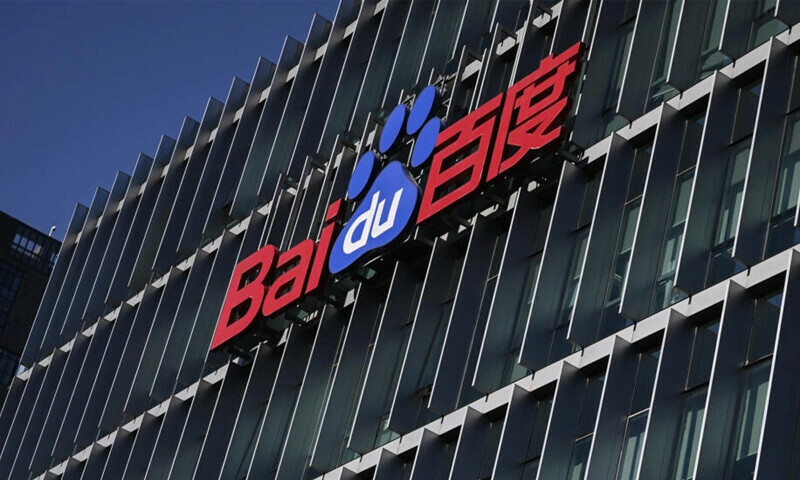 Chip war and censorship hobble Chinese tech giants in chatbot race