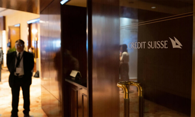 Swiss sweat over size of new superbank
