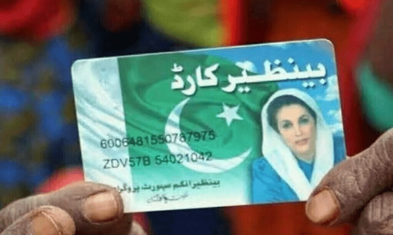 Government raises BISP stipend