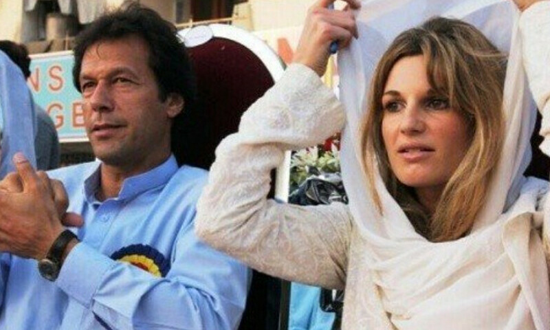 Jemima reveals her favourite Ramazan dish
