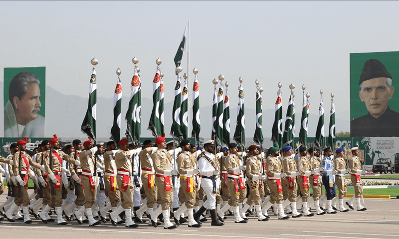 Pakistan Day parade put off due to bad weather