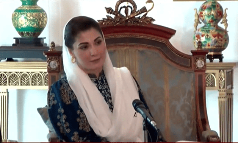PTI&rsquo;s politics revolves around crutches: Maryam