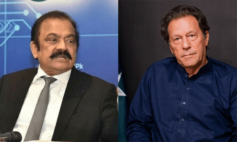 Imran Khan responds to Rana Sanaullah&rsquo;s &lsquo;threat&rsquo;