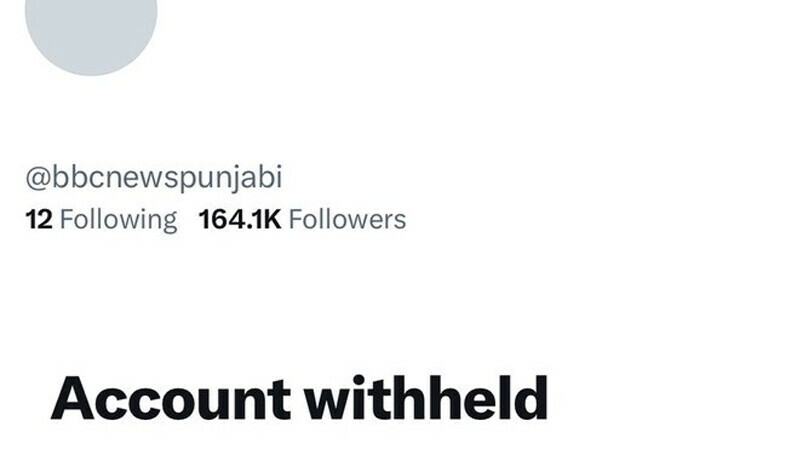 BBC Punjabi Twitter account withheld in India