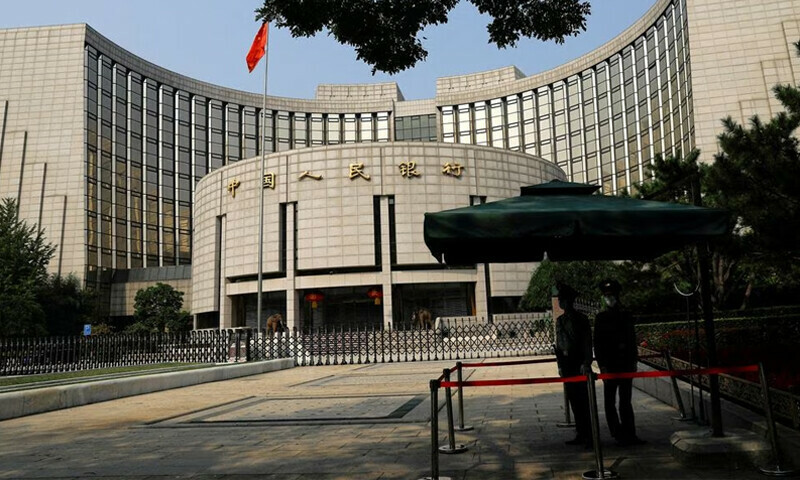 China spent $240 billion bailing out &lsquo;Belt & Road&rsquo; countries, study shows