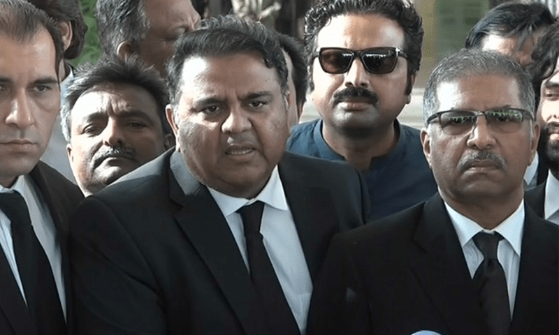 Govt campaigning to undermine CJP: Fawad
