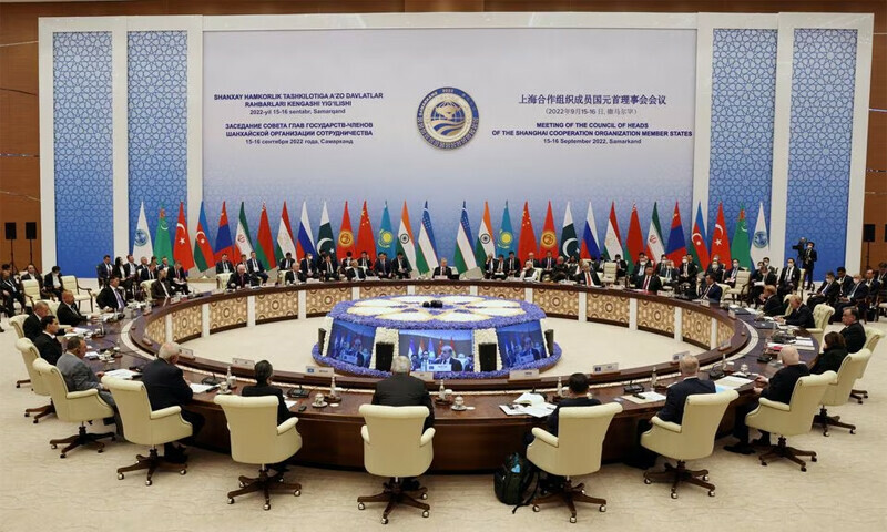 Riyadh joins Shanghai Cooperation Organization as ties with Beijing grow