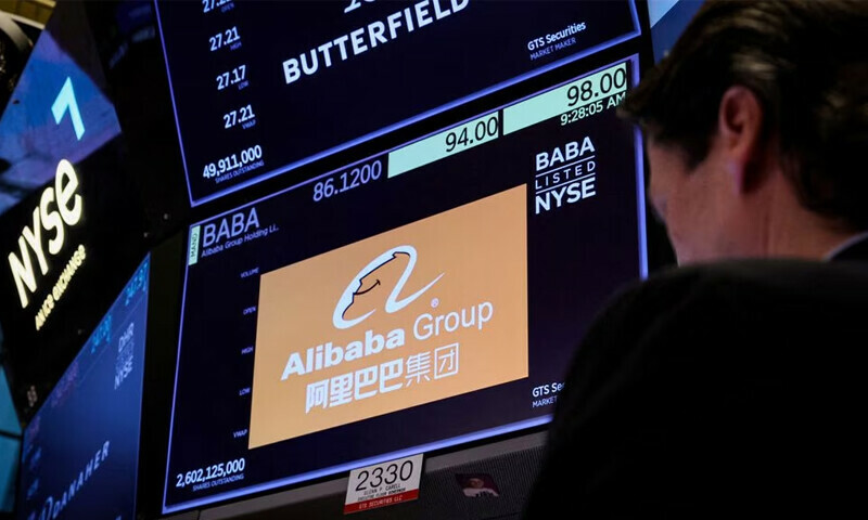 Alibaba considers yielding control of some businesses in overhaul