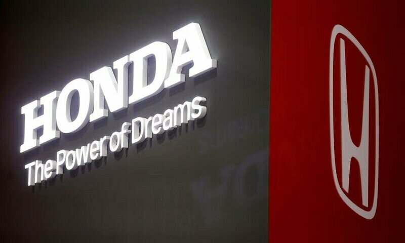 Pakistan&rsquo;s Honda Atlas extends production shutdown to mid-April