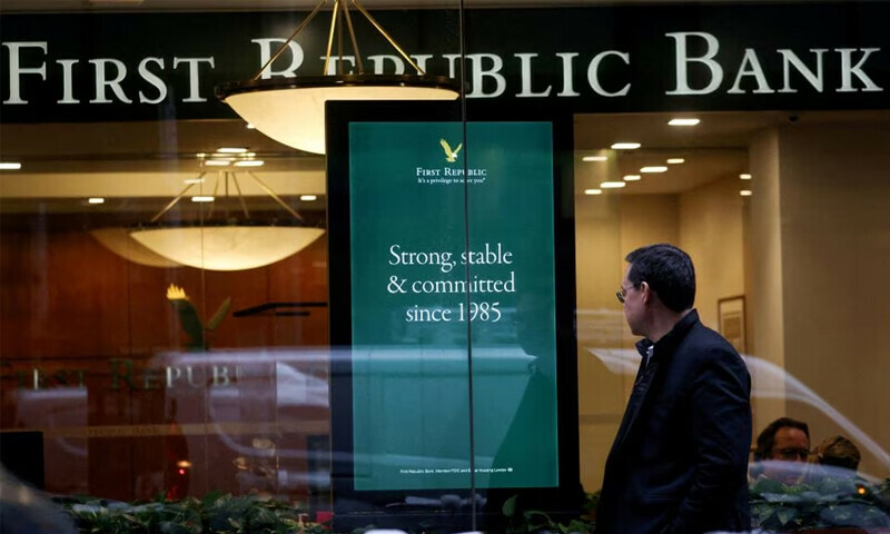 Massachusetts regulator probes First Republic insiders&rsquo; stock sales