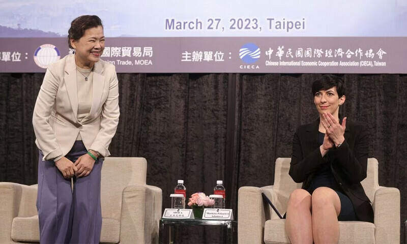 Taiwan says US officials have visited to discuss concerns about chip subsidies