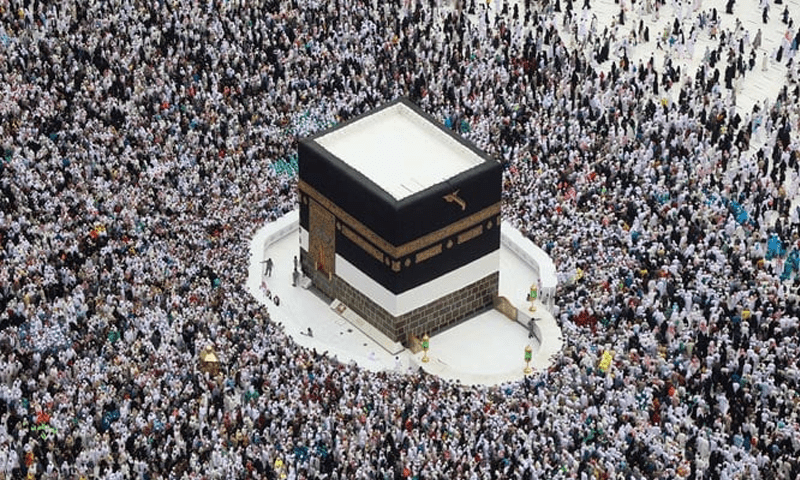 Dollar shortage could impact Hajj