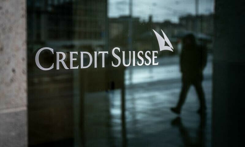 Swiss prosecutor probes Credit Suisse takeover