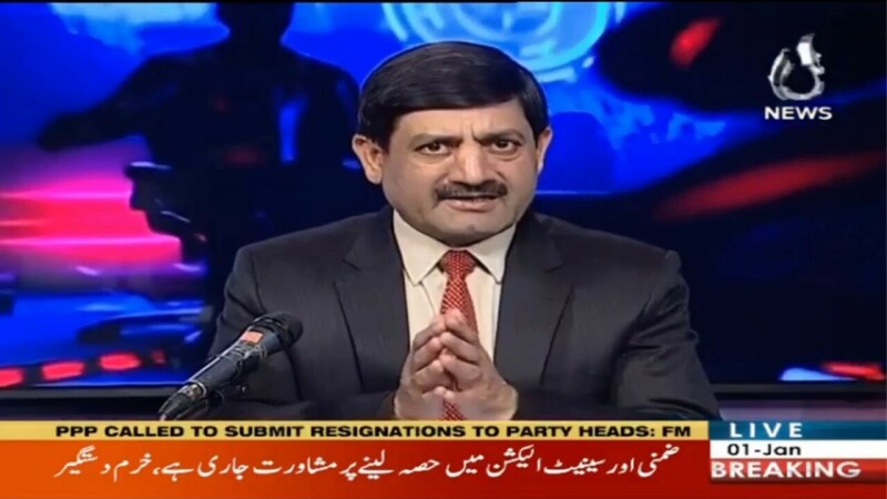 Shaukat Piracha