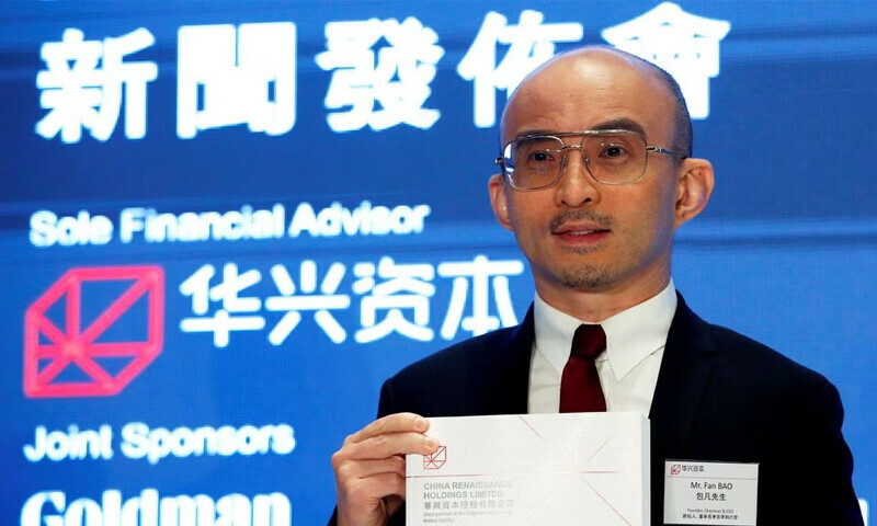 China Renaissance delays results, halts trade citing star dealmaker&rsquo;s disappearance