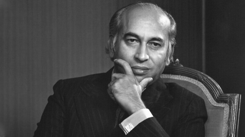 Zulfikar Ali Bhutto&rsquo;s 44th death anniversary being observed today