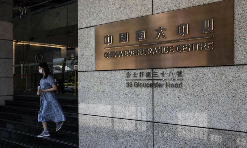 Evergrande enters debt restructuring plan with creditors
