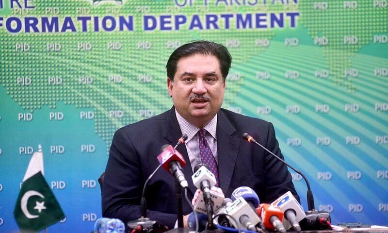 Decision on funds for election yet to be made: Dastgir