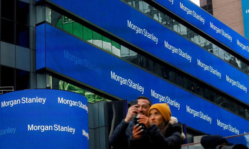 Morgan Stanley a step closer to setting up futures company in China
