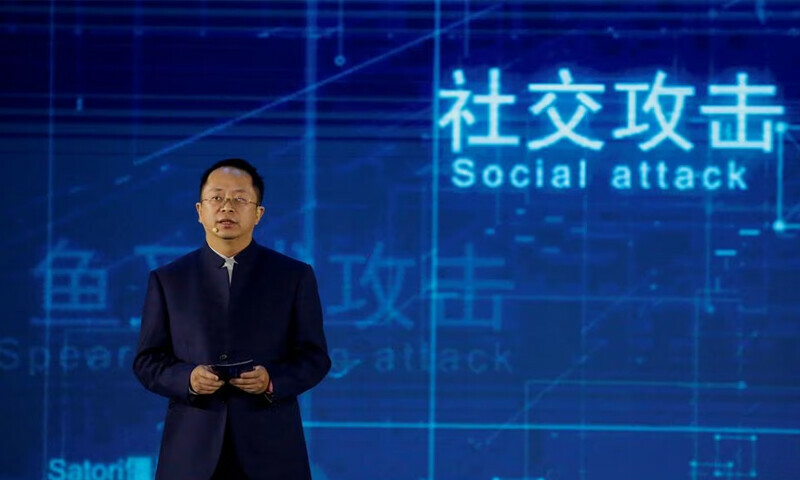 Shares in China&rsquo;s 360 Security slump after founder&rsquo;s divorce deal