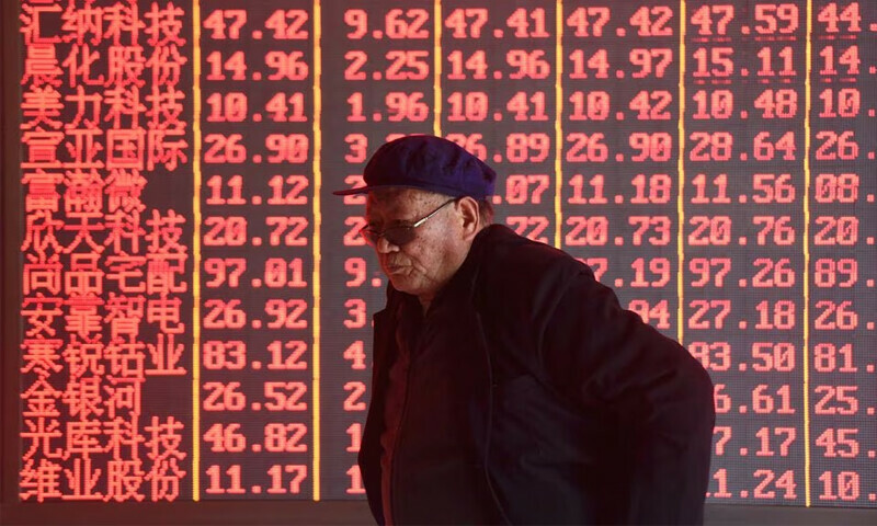 Foreigners sell Asian equities in March on banking sector woes