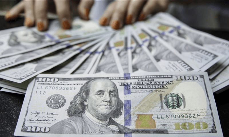 PTI govt loaned $3b to 600 people without interest: report