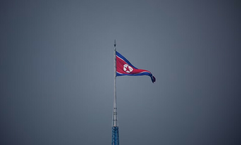 US, S Korea, Japan concerned over N Korea&rsquo;s &lsquo;malicious&rsquo; cyber activities