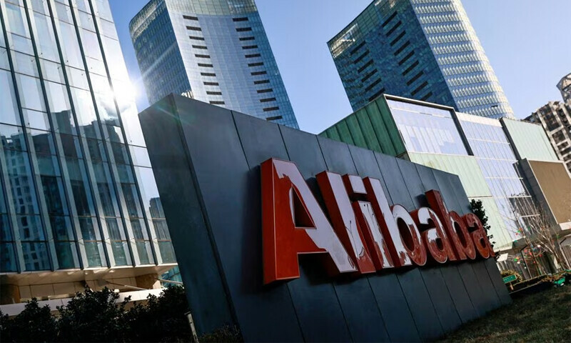 China&rsquo;s Alibaba invites businesses to trial AI chatbot -media